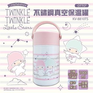 （分類：）位於 。 由 dreamhousetrendyzone 提交（商品編號 1208783088，圖片 1）。簡介： 。