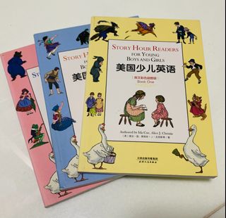 （分類：）位於 。 由 flamingop97320 提交（商品編號 1208806735，圖片 1）。簡介： 。