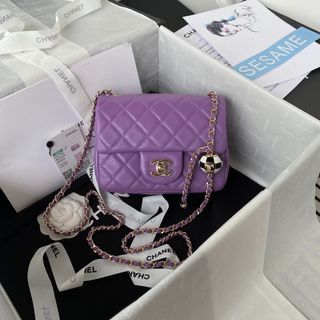 NIB 22C Chanel Pale Violet Square Mini Pearl My Perfect Flap Bag