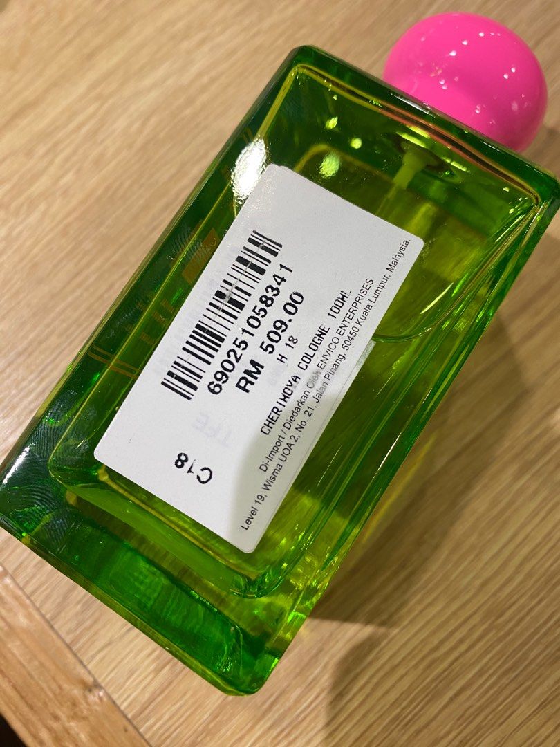 Authentic Jo Malone Limited Edition Perfume Tropical Cherimoya 100ml