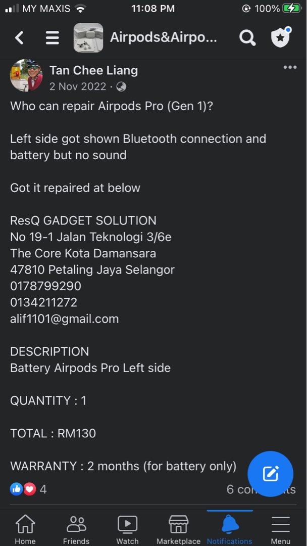 BATTERY REPLACEMENT AIRPODS PRO GEN 1. Tukar bateri AirPods Pro (PRICE