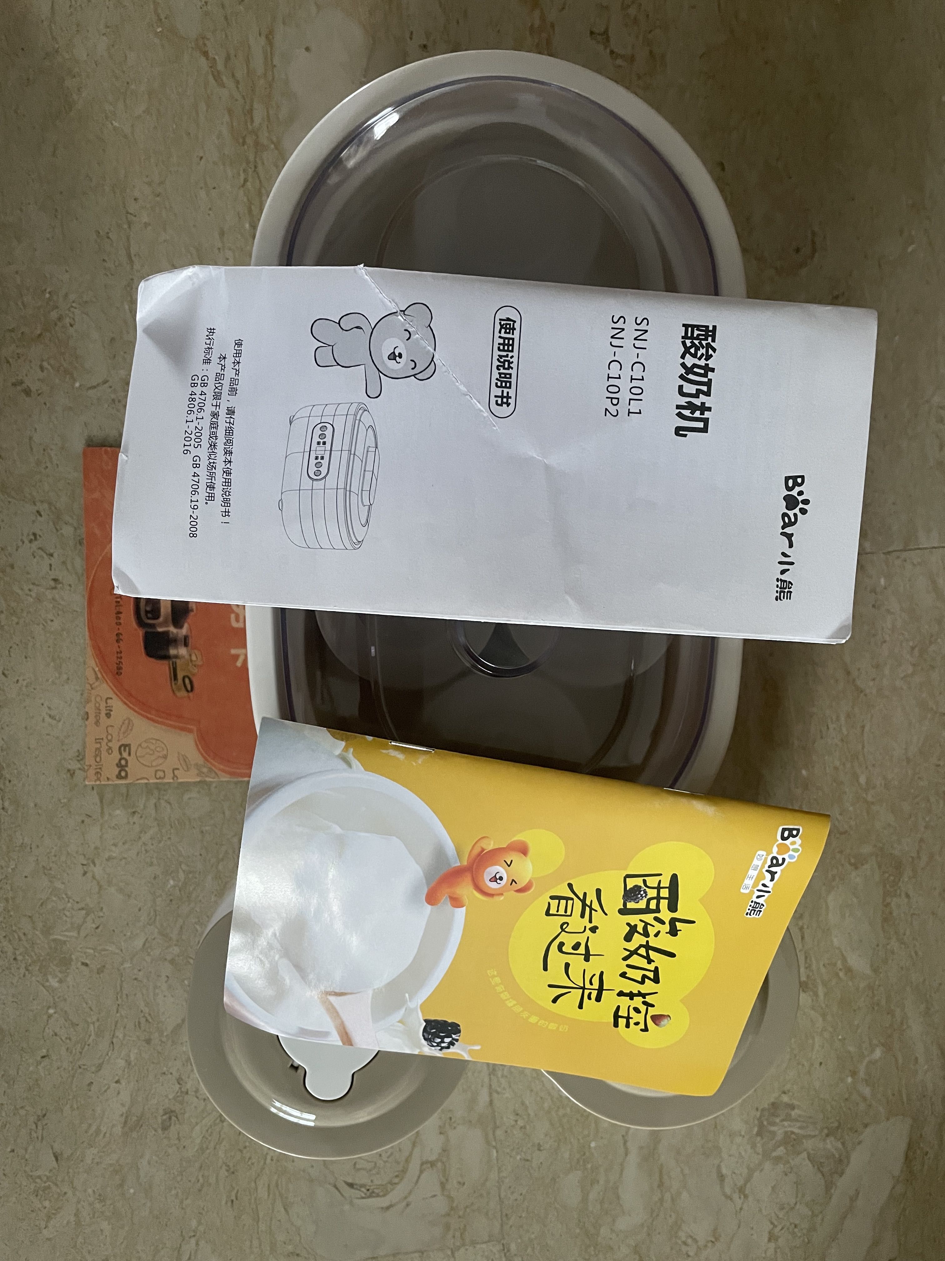 Bear Yoghurt Maker, TV & Home Appliances, Kitchen Appliances, Other