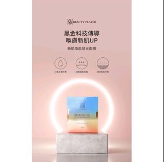 由 js0105 (刊登 ID 1208818387，圖片 1) 提交，位於 的 (類別：)，說明：。