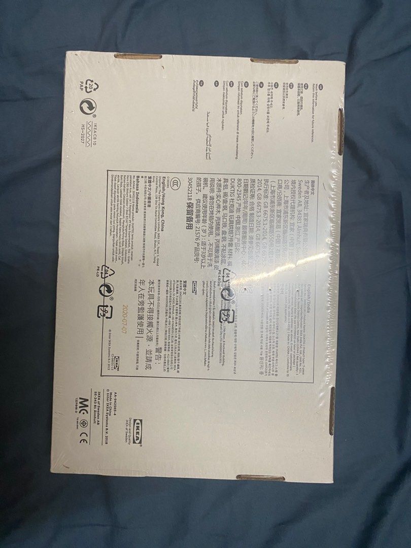 Brandnew Ikea Duktig Toy Baking Set (Category: Infant Playtime) located in Quezon City. Submitted by trusfratedmom (Listing ID 1208825198, Image 2). Description: ‼️ LAST PRICE POSTED ‼️ Brand: Ikea Duktig Condition: Brandnew TOY BAKING SET Mould: Aluminium Bowl/ Plate: Steel, Tinplated Tray: Steel, Non-stick coating Wooden part/-s: Solid birch, Acrylic paint, Clear acrylic lacquer Care ❌ Not oven-safe. ❌ Not dishwasher-safe. .