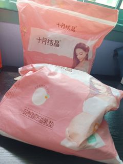(Category: ) located in . Submitted by miss_mogu0607 (Listing ID 1208734931, Image 1). Description: .