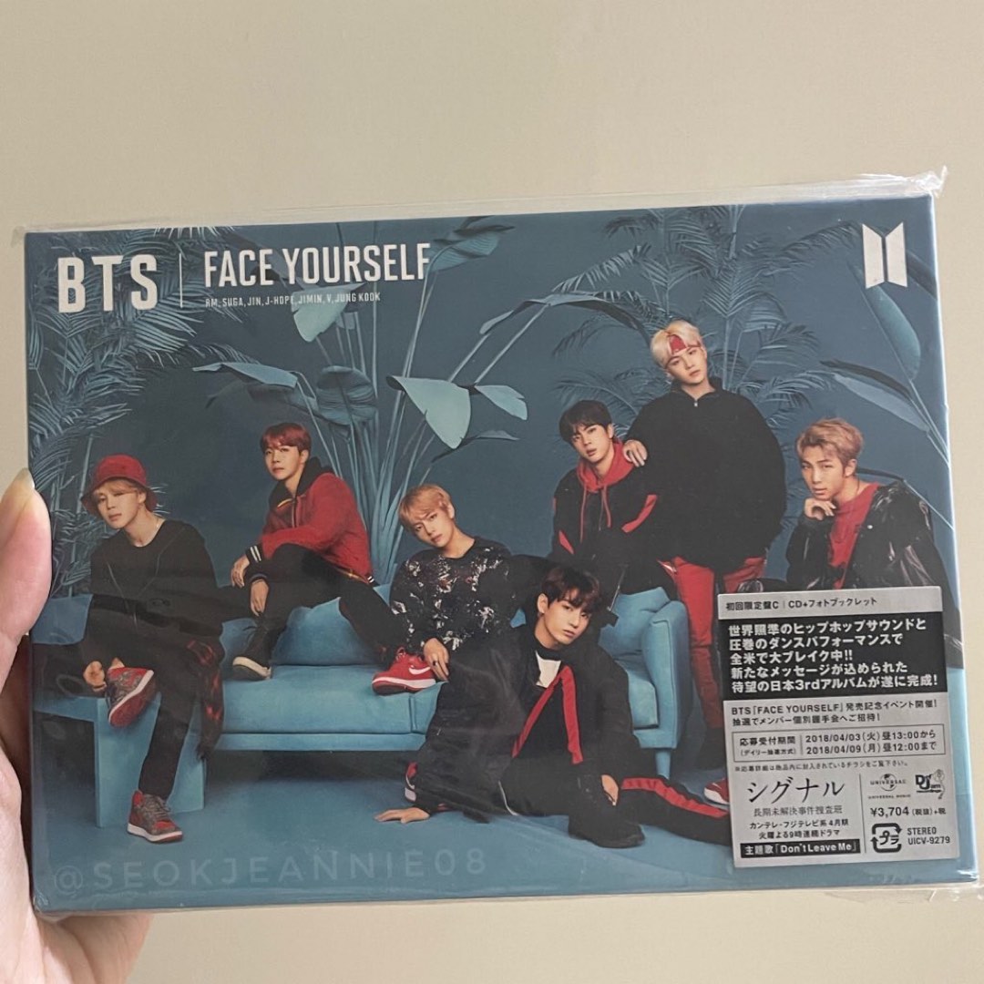 BTS FACE YOURSELF 初回限定盤C - K-POP・アジア