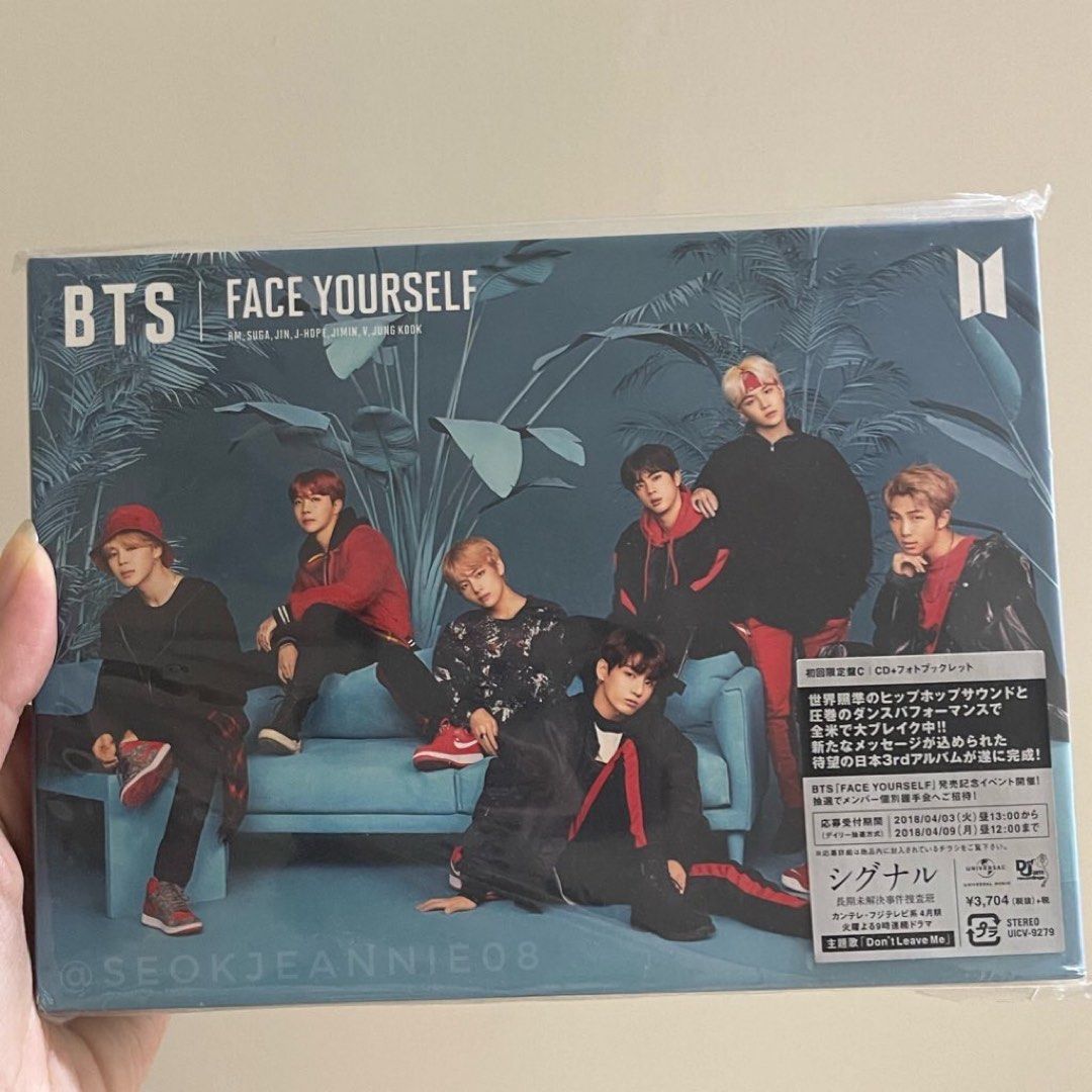 超可爱 BTS FACE アルバム 【FACE YOURSELF 初回限定盤C】 YOURSELF CD