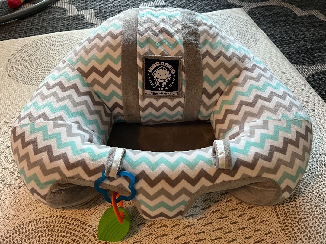 Hugaboo baby store floor seat