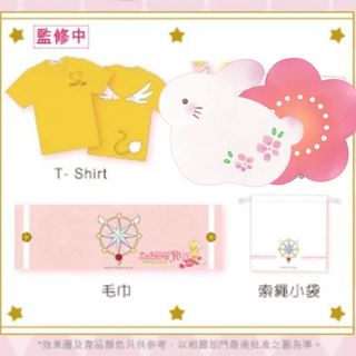 （分類：）位於 。 由 sigridansonson 提交（商品編號 1208847483，圖片 1）。簡介： 。