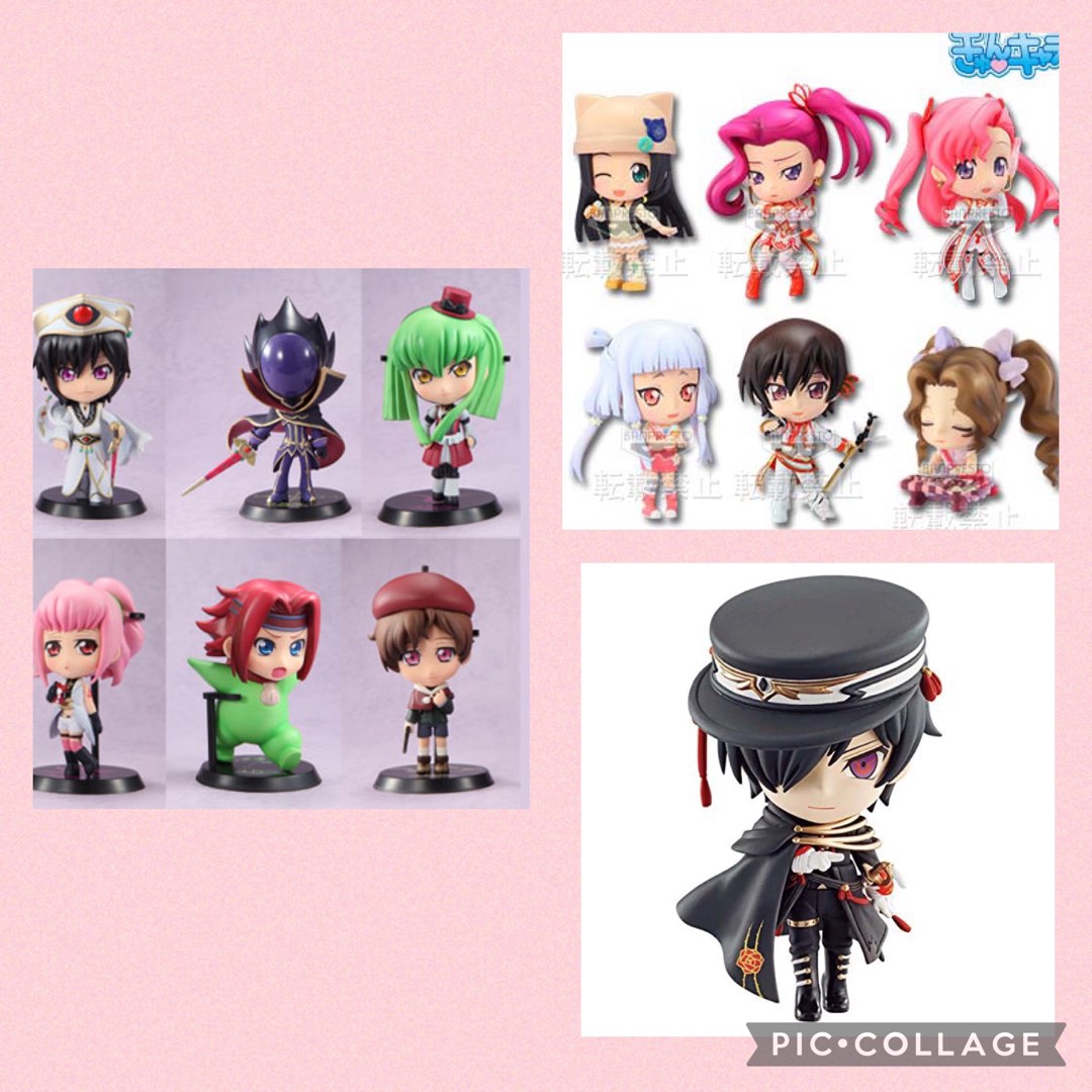 Banpresto Code Geass Lelouch Lamperouge Kyun Chara Ichiban Kuji Anime  Figure