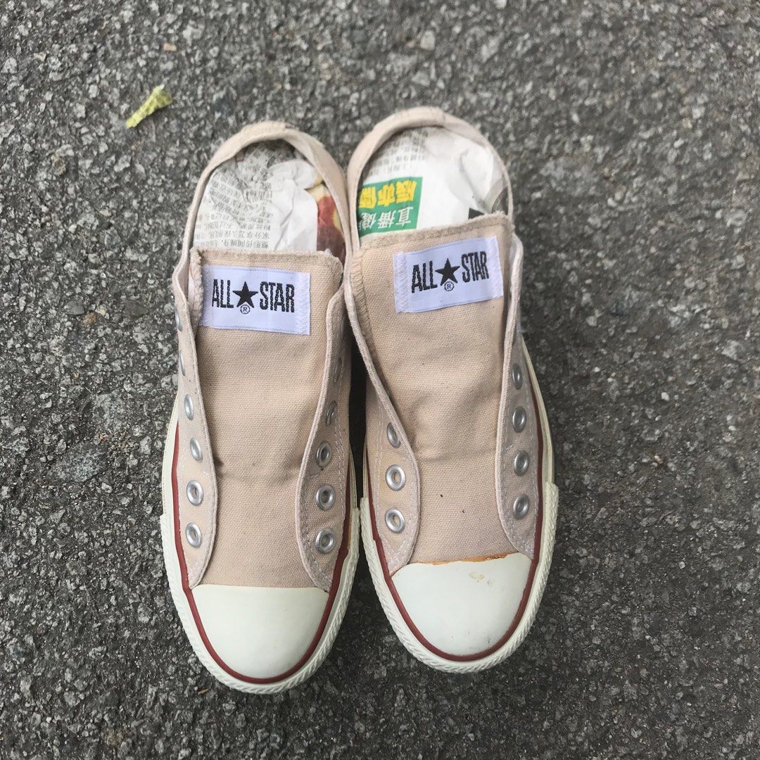 Converse creme shop
