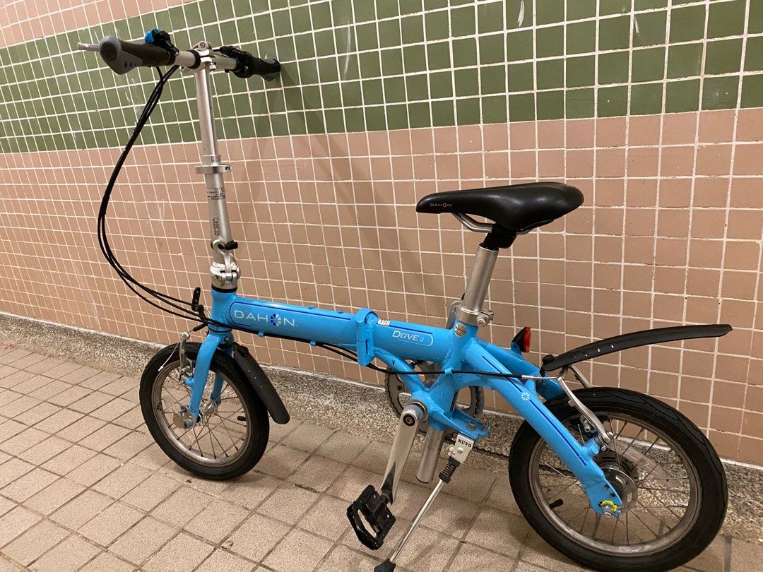 Dahon dove deals i3