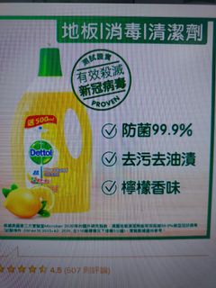 （分類：）位於 。 由 sallypoon2001 提交（商品編號 1208752815，圖片 1）。簡介： 。