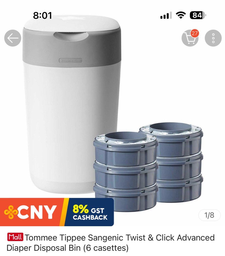 Diaper Bin, Babies & Kids, Bathing & Changing, Changing Mats