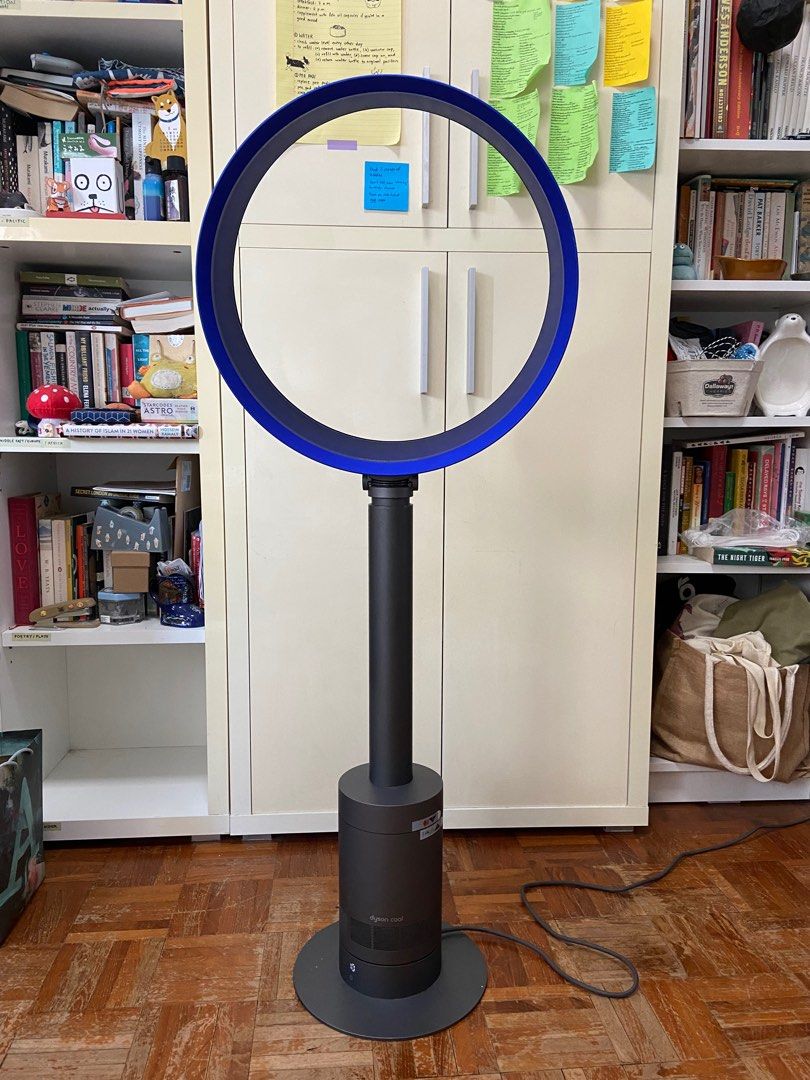 Dyson hotsell floor fan