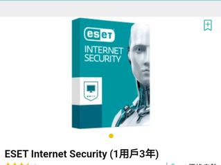 （分類：）位於 。 由 byeung74 提交（商品編號 1208685557，圖片 1）。簡介： 。