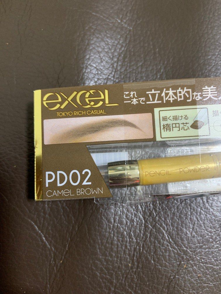 Excel eyebrow pencil PD02 (Camel Brown), Beauty & Personal Care, Face