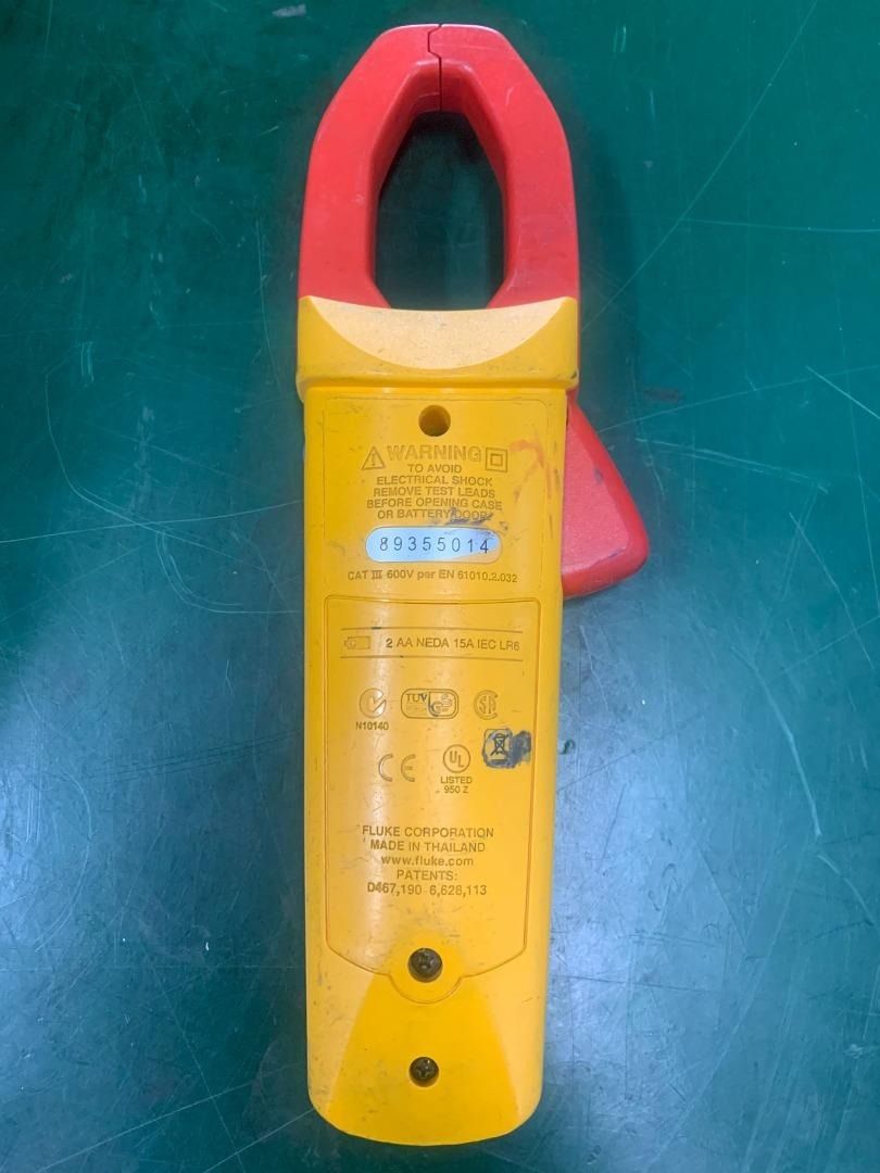 Fluke 337 True RMS Clamp Meter, Furniture & Home Living, Home