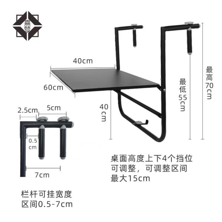Foldable Window Ledge Table, Furniture & Home Living, Furniture, Tables