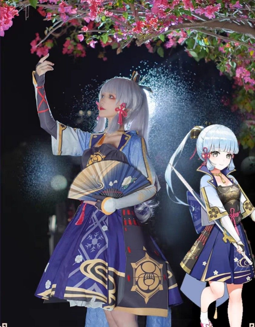 Good quality store cosplay