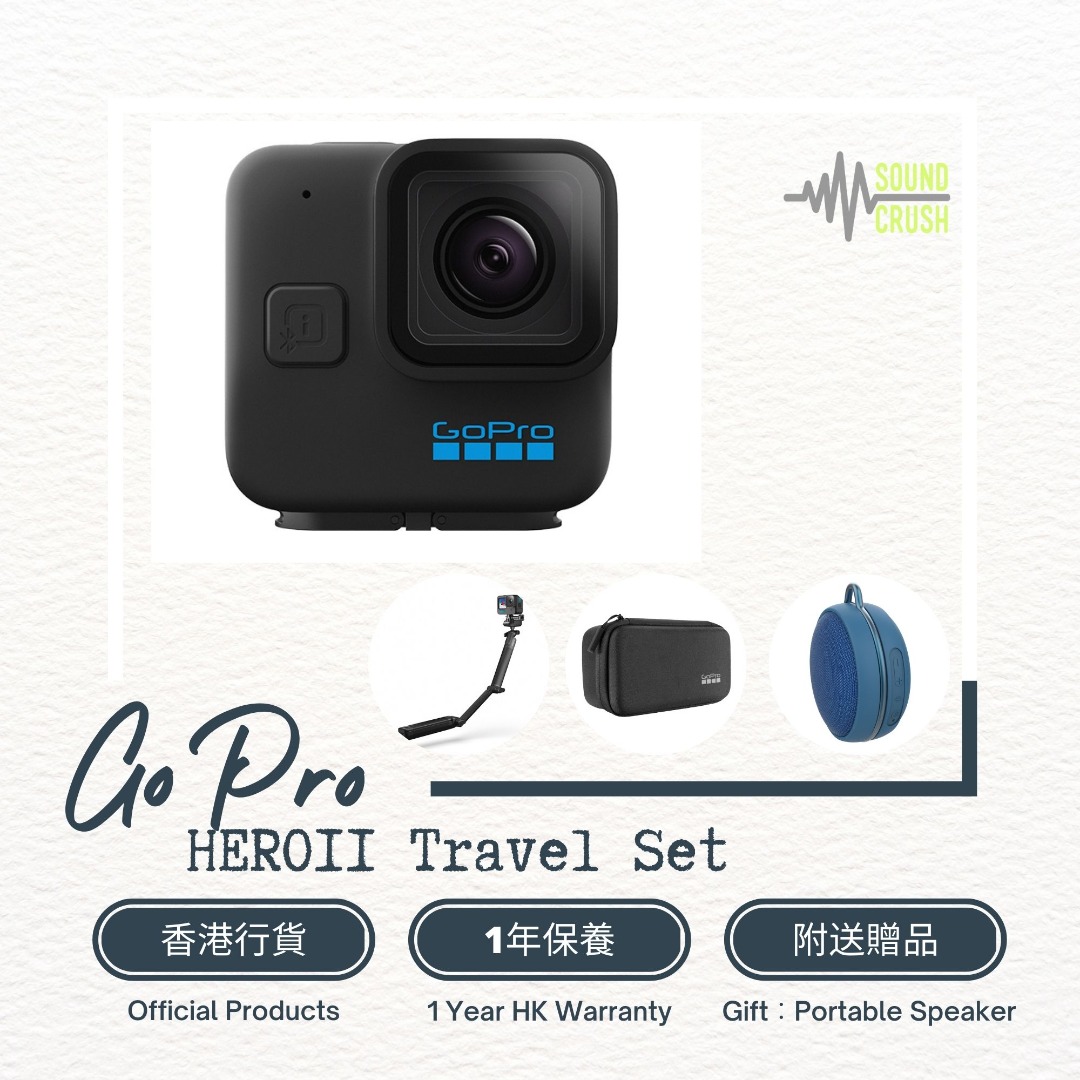 衝撃特価 GoPro 即納！最大半額！】 HERO11 お買い得セット スペシャル