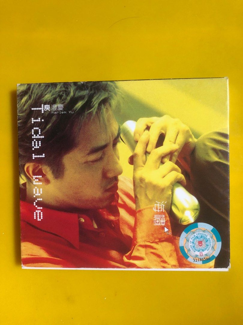 Harlem Yu Cd   Vcd Hobbies Toys Music Media CDs DVDs on Carousell