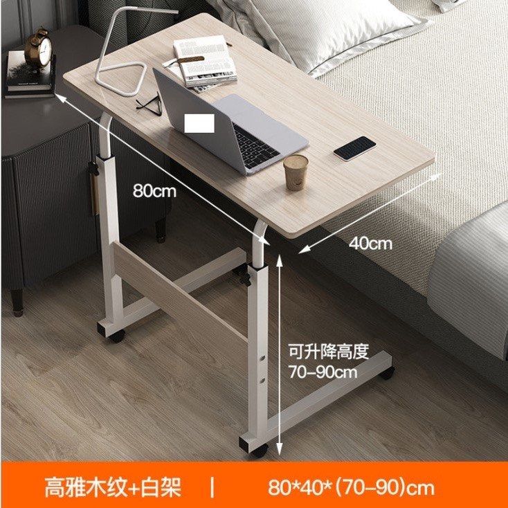 Height adjustable computer table study table 80x40cm, Furniture & Home