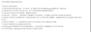 （分類：）位於 。 由 ken3323 提交（商品編號 1208843889，圖片 1）。簡介： 。