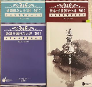 （分類：）位於 。 由 deer2333 提交（商品編號 1208841281，圖片 1）。簡介： 。