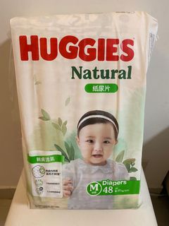 （分類：）位於 。 由 mayleelym 提交（商品編號 1208784606，圖片 1）。簡介： 。