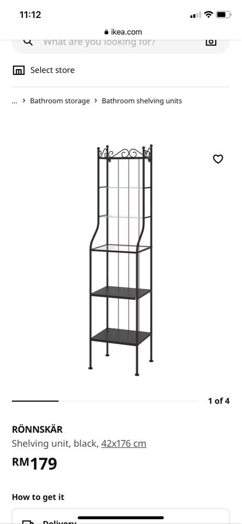 IKEA Shelving Unit, Furniture & Home Living, Furniture, Shelves