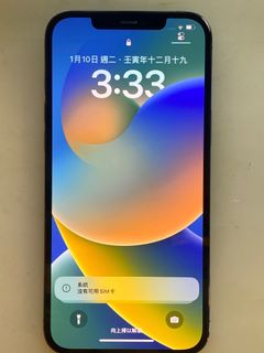 （分類：）位於 。 由 surfaceprocfu 提交（商品編號 1208752146，圖片 1）。簡介： 。