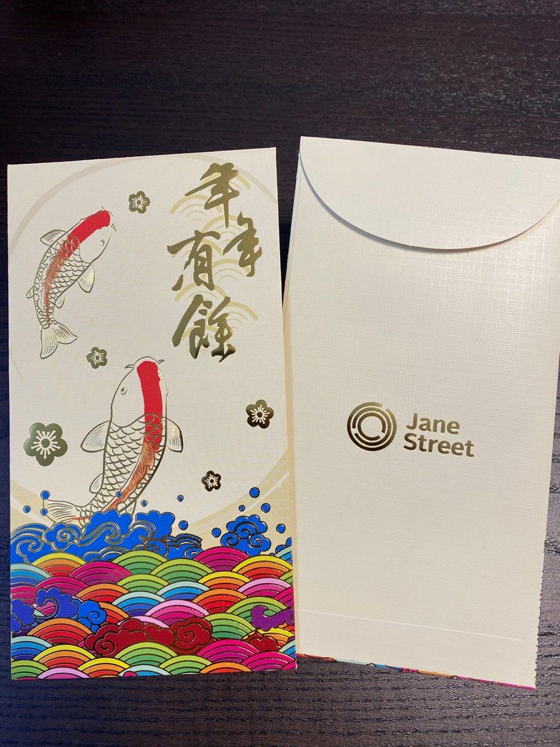 Jane Street雙色燙金利是封, 興趣及遊戲, 手作＆自家設計, 文具及工藝- 畫作及印刷品- Carousell