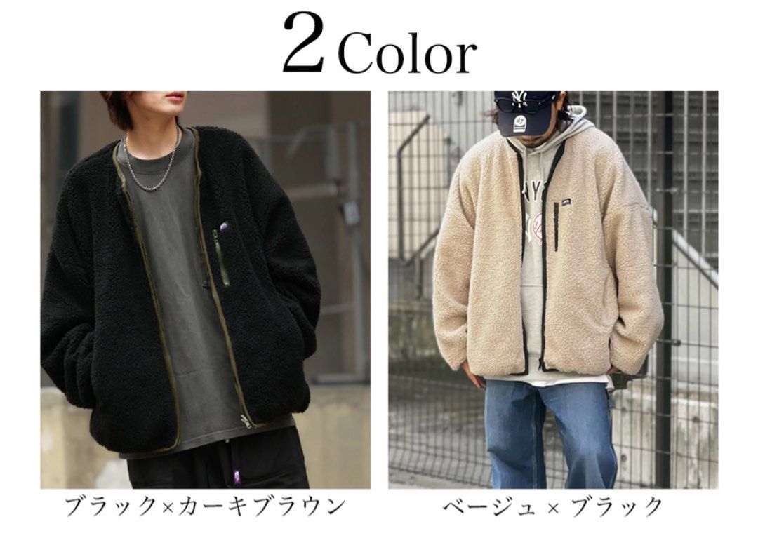 java reversible blouson