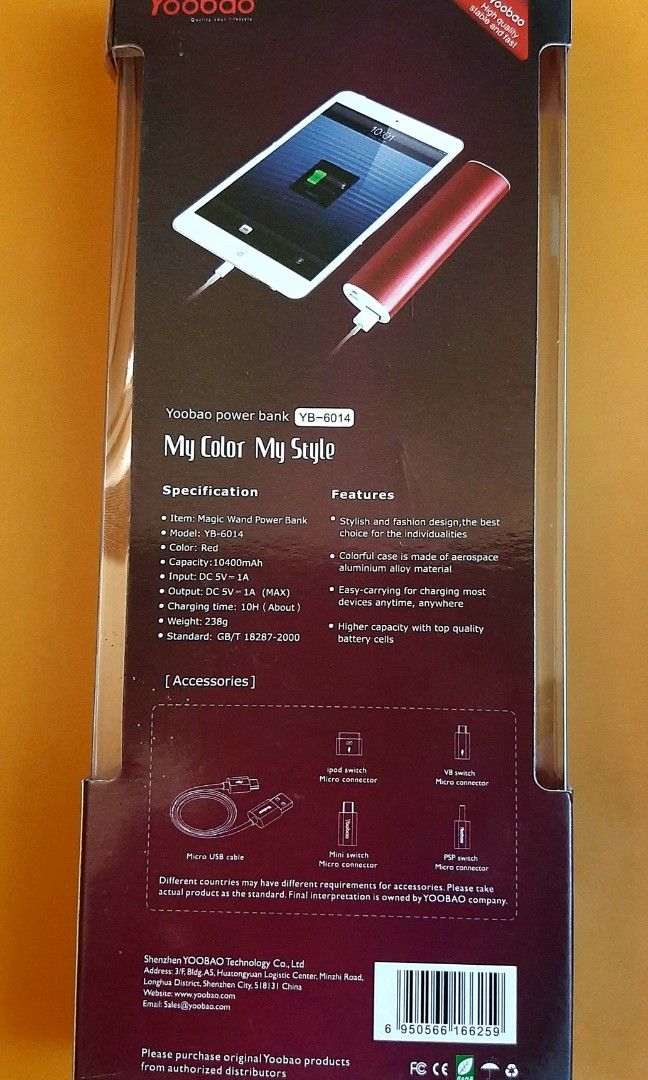 Jual shop power bank