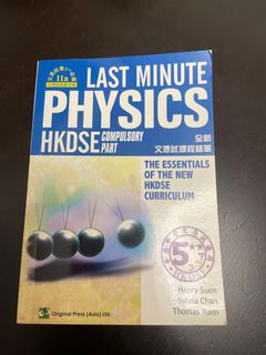 （分類：）位於 。 由 fion303 提交（商品編號 1208783105，圖片 1）。簡介： 。
