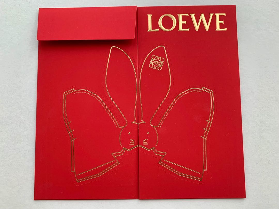 Louis Vuitton 2023 CNY year of Rabbit red packets with rabbit tag 1 box x  8pcs