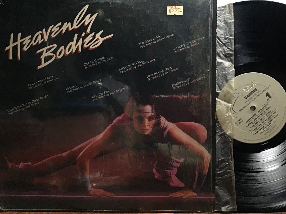 LP Heavenly Bodies OST OOP VINYEL RECORD Anubis 80s Soundtrack Piring