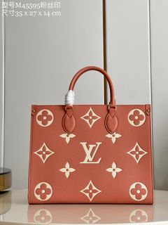 Louis Vuitton LV Shanghai Exhibition Canvas Tote Bag VIP Gift GWP
