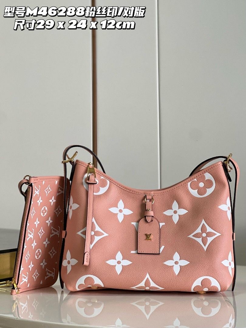 Lv tote bag small 2025