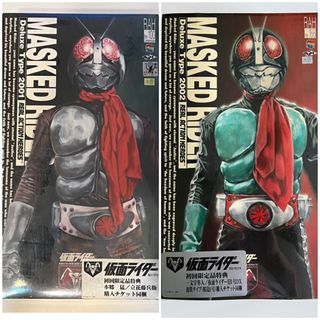 （分類：）位於 。 由 joelcsl 提交（商品編號 1208699251，圖片 1）。簡介： 。
