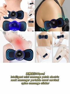 Mini massage patch electric neck massaging portable navel cervical spin massage sticker