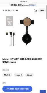 （分類：）位於 。 由 s_s_hk 提交（商品編號 1208680842，圖片 1）。簡介： 。