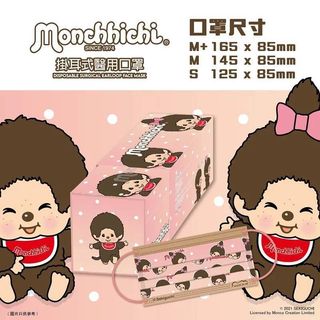（分類：）位於 。 由 shicheese 提交（商品編號 1208839575，圖片 1）。簡介： 。