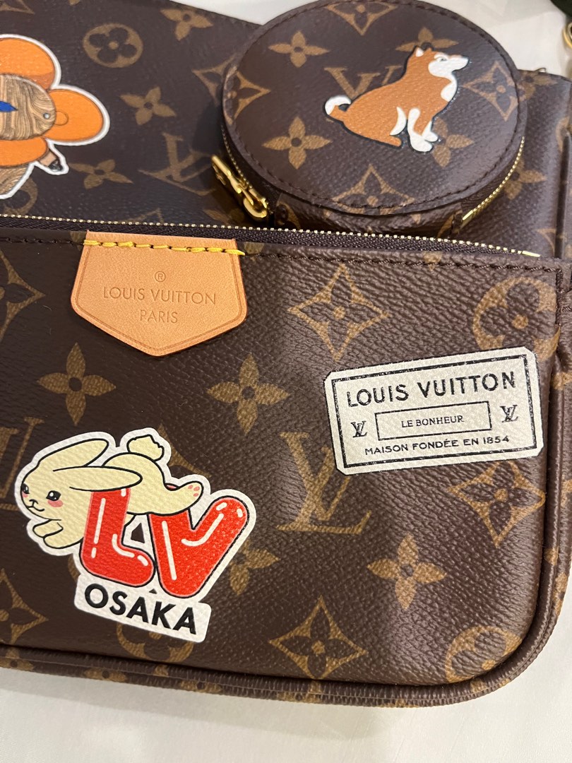 Louis Vuitton Khaki Monogram Canvas My LV World Tour Multi