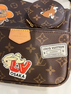 Louis Vuitton Multi Pochette Accessoires with Rose Clair Strap,  personalised My LV World Tour Sticker (Manga Cat)