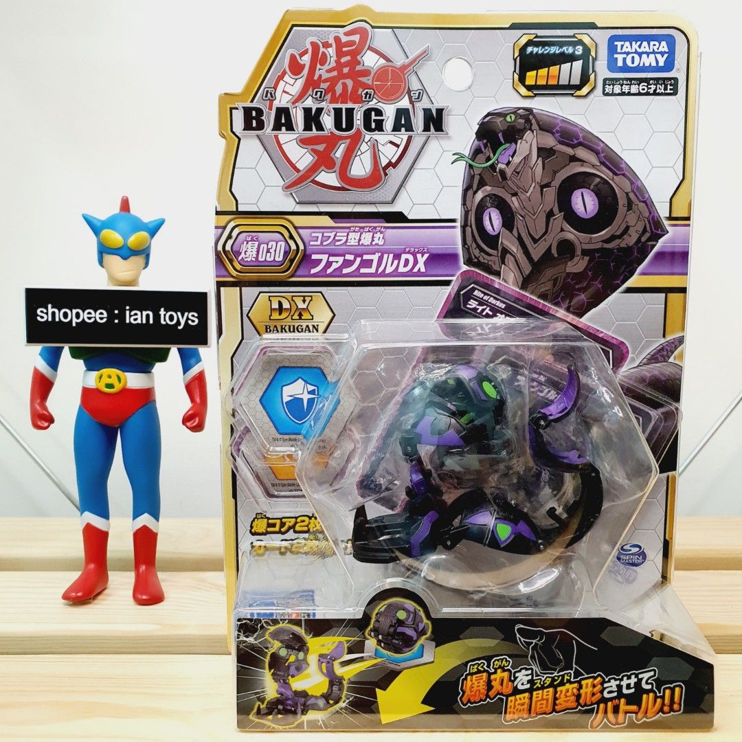 Takara tomy on sale bakugan battle planet