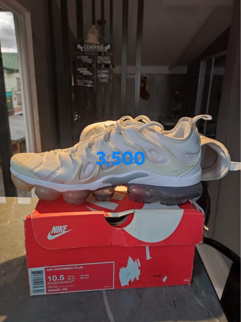 vapormax plus logo