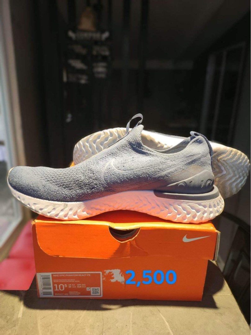 epic phantom react white