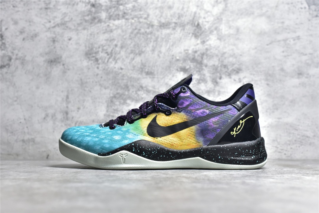 Kobe 8 easter shop